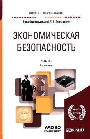 Книги по проектам